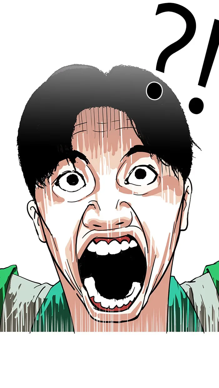 Lookism - Bölüm 147 - Sayfa 32