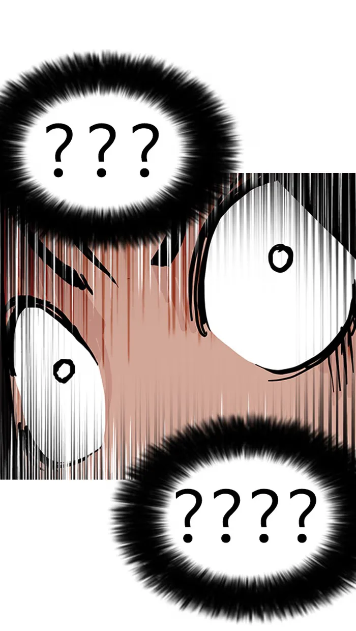 Lookism - Bölüm 147 - Sayfa 44