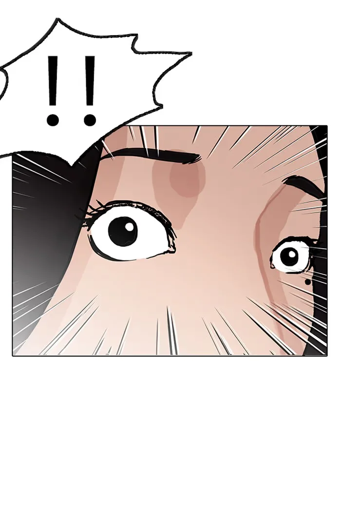 Lookism - Bölüm 147 - Sayfa 52