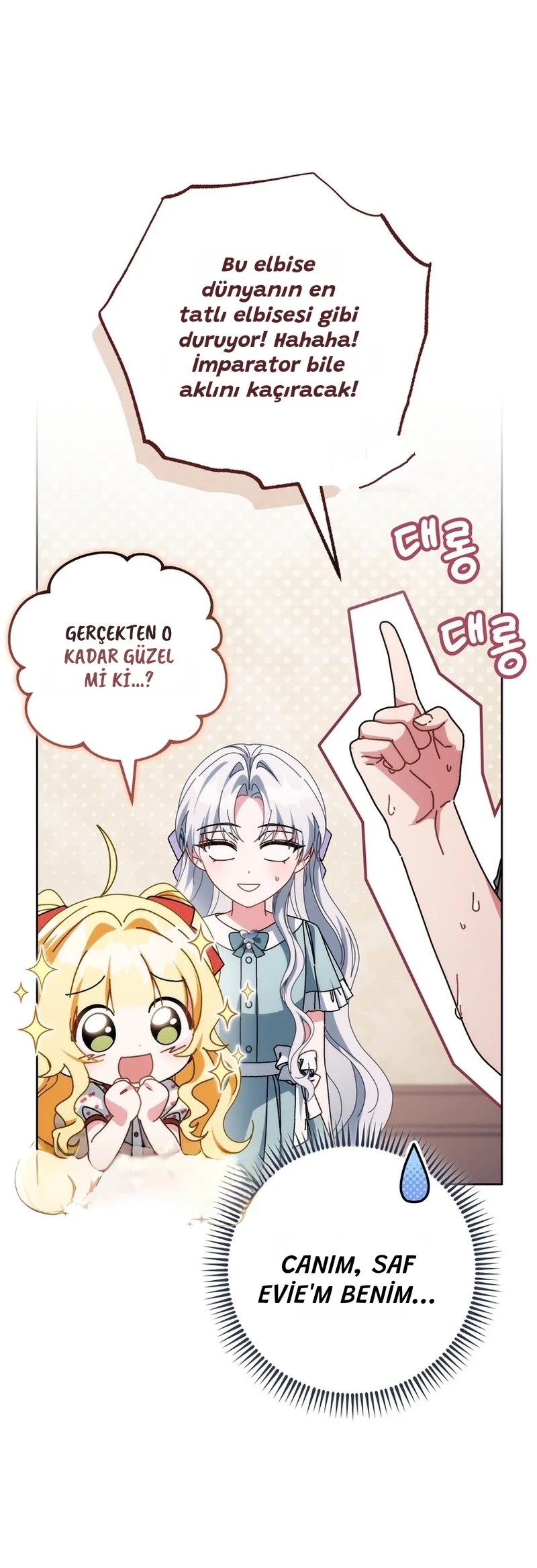 Can I Cry Now? - Bölüm 60 - Sayfa 31