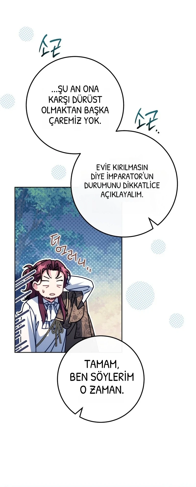 Can I Cry Now? - Bölüm 60 - Sayfa 51