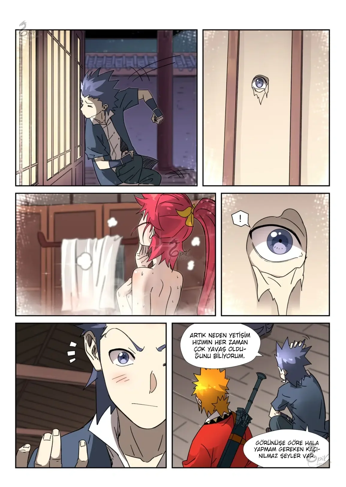 Tales of Demons and Gods - Bölüm 305.5 - Sayfa 5