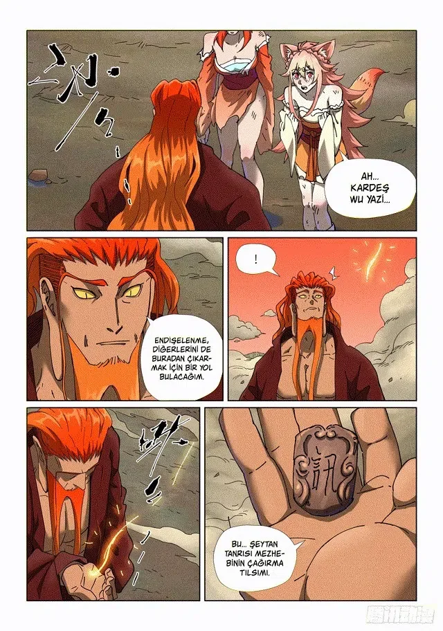 Tales of Demons and Gods - Bölüm 498.5 - Sayfa 4