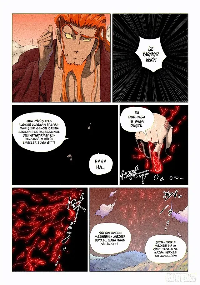 Tales of Demons and Gods - Bölüm 498.5 - Sayfa 5