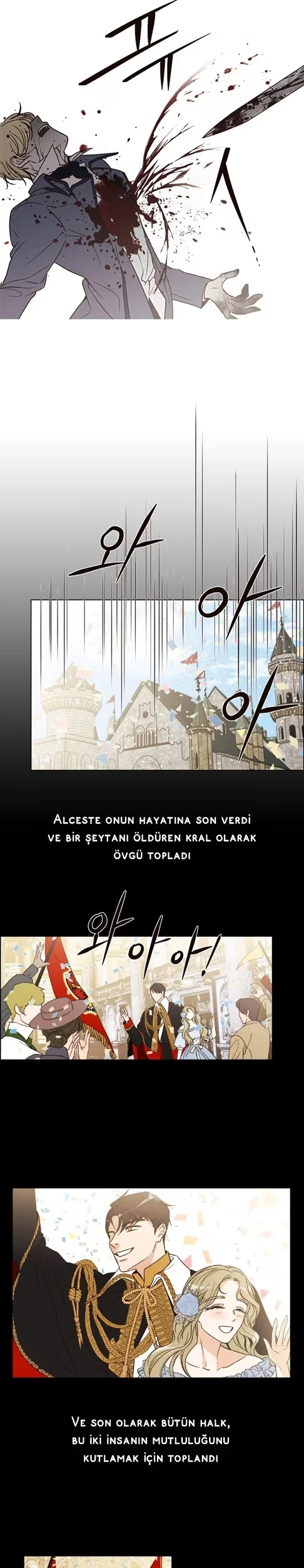 The Villain's Savior - Bölüm 3 - Sayfa 15