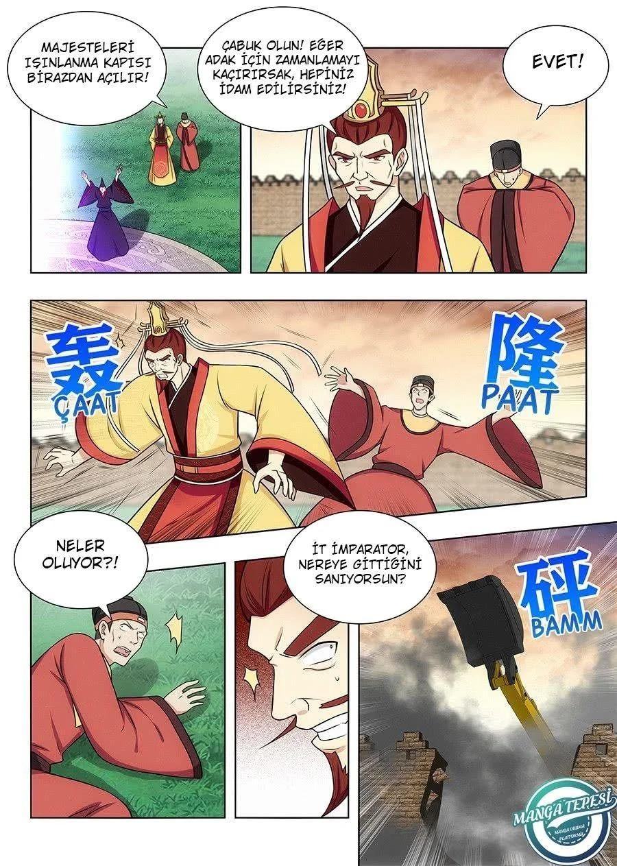 Strongest Anti META - Bölüm 105 - Sayfa 7