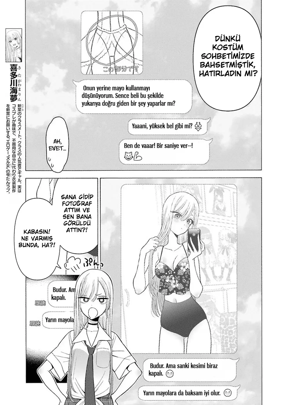 My Dress-Up Darling - Bölüm 24 - Sayfa 10