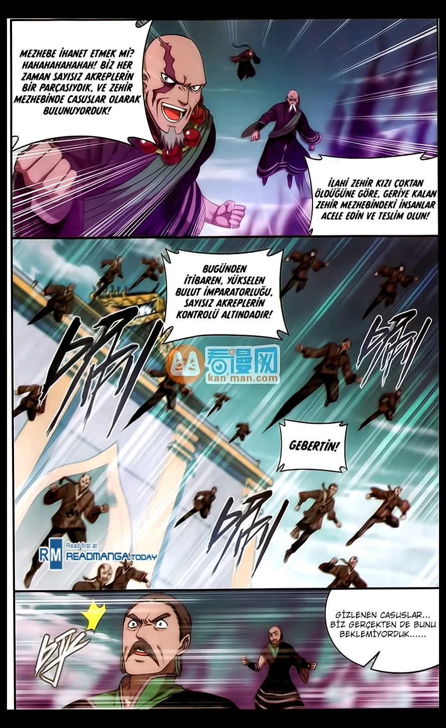 Battle Through the Heavens - Bölüm 185 - Sayfa 13