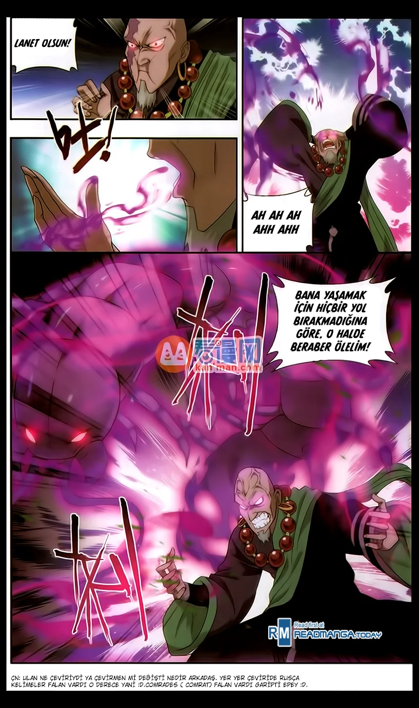 Battle Through the Heavens - Bölüm 185 - Sayfa 21