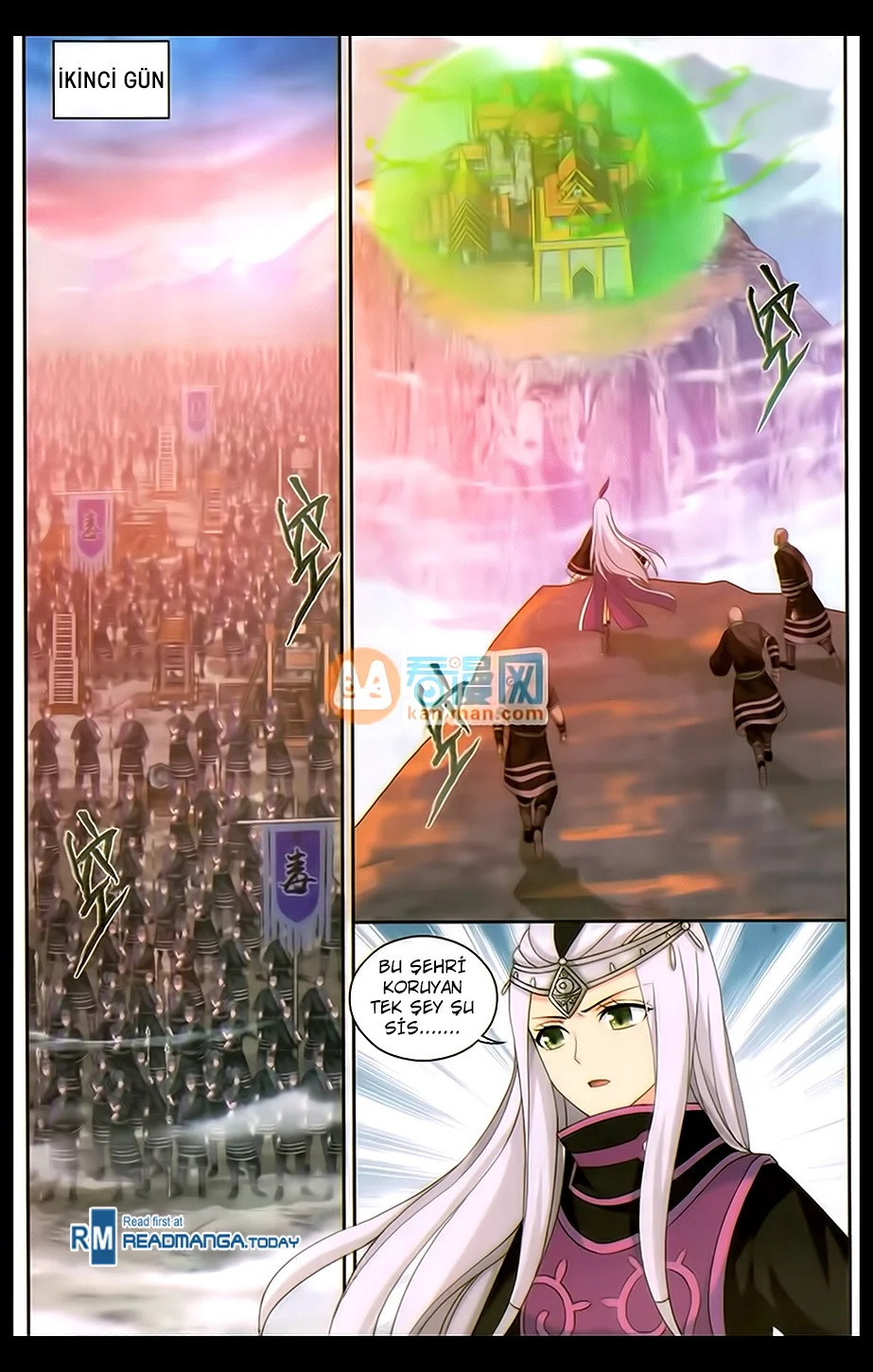 Battle Through the Heavens - Bölüm 185 - Sayfa 8