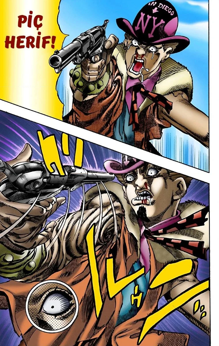 JoJo's Bizarre Adventure Part 7: Steel Ball Run - Bölüm 2 - Sayfa 24