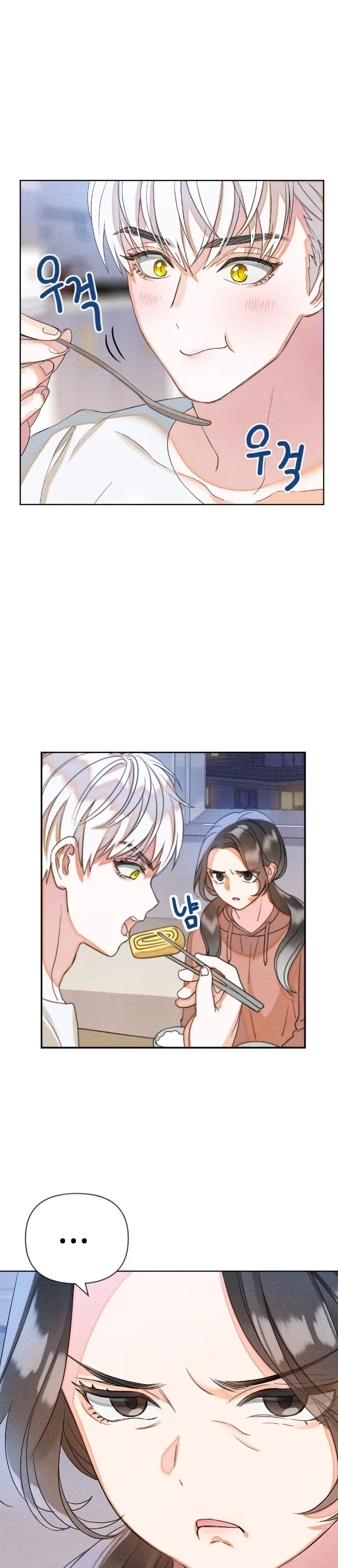 Heavenly Roommates - Bölüm 7 - Sayfa 11