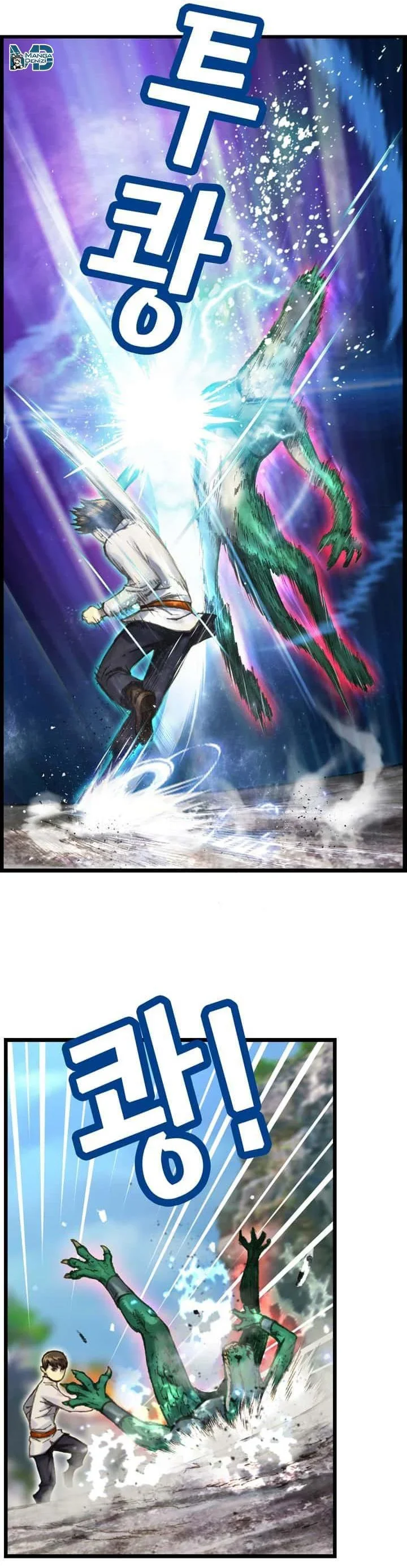 The Legendary Moonlight Sculptor - Bölüm 33 - Sayfa 12