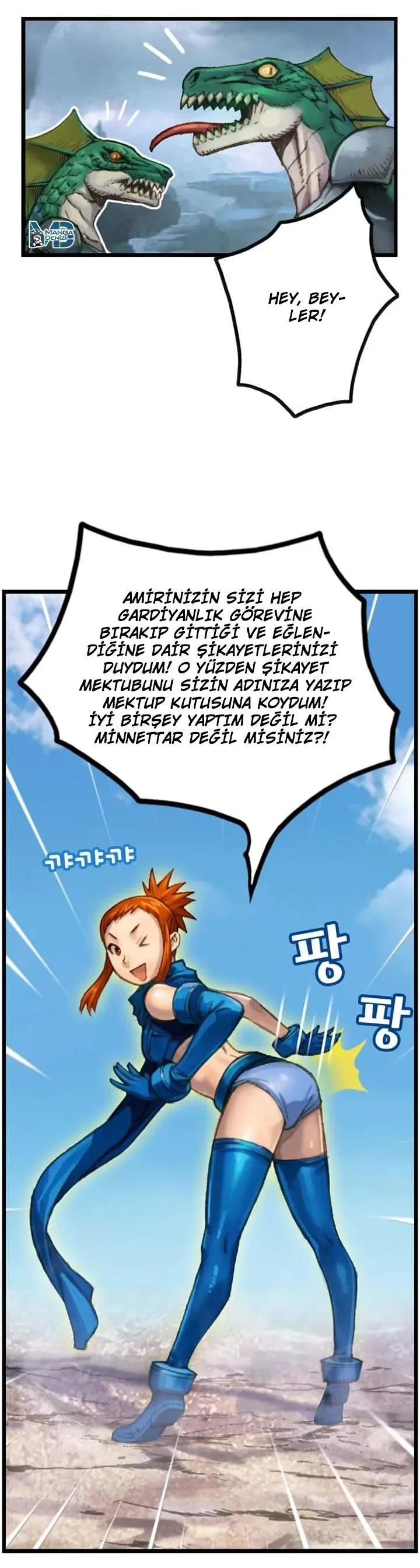 The Legendary Moonlight Sculptor - Bölüm 33 - Sayfa 15