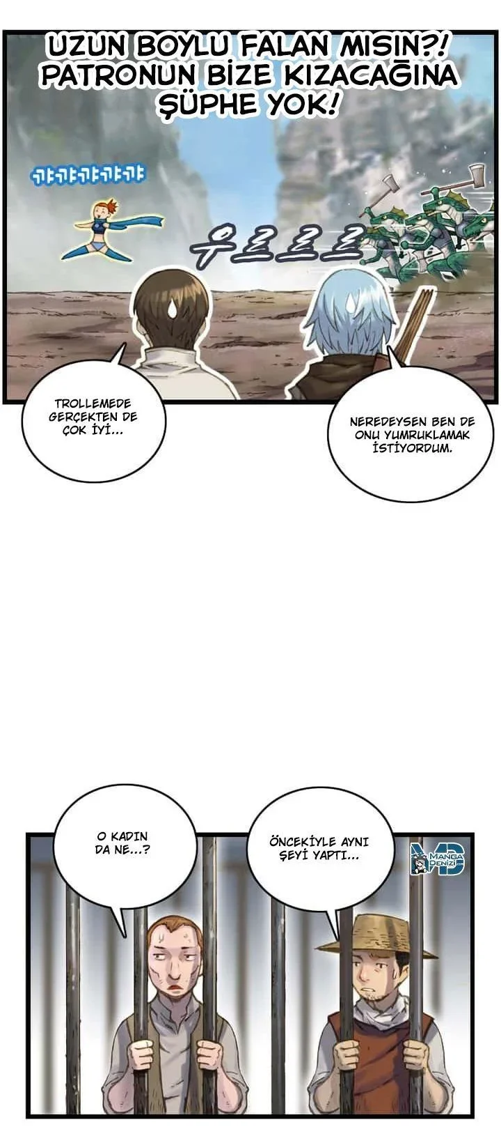 The Legendary Moonlight Sculptor - Bölüm 33 - Sayfa 16