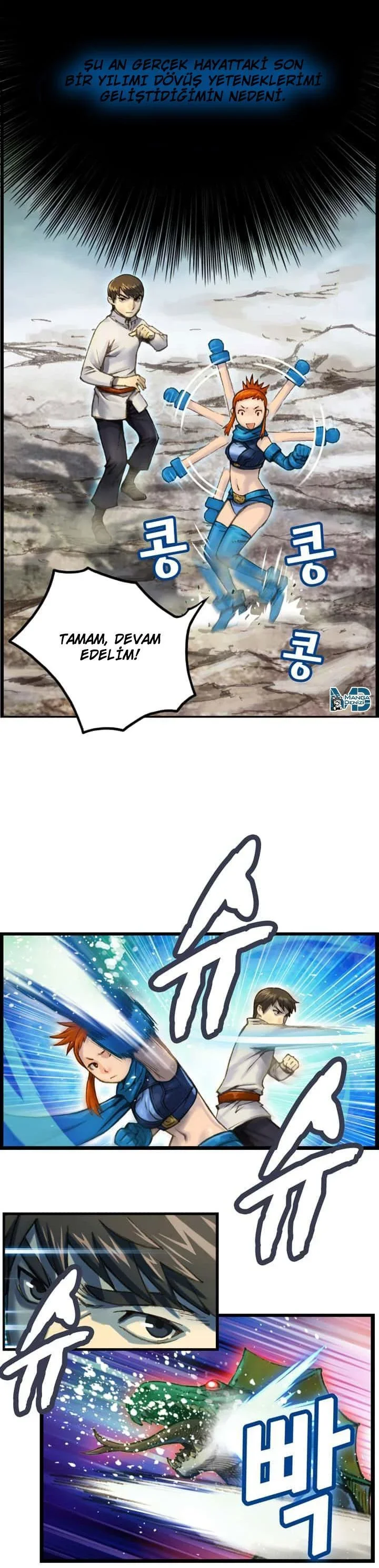 The Legendary Moonlight Sculptor - Bölüm 33 - Sayfa 7