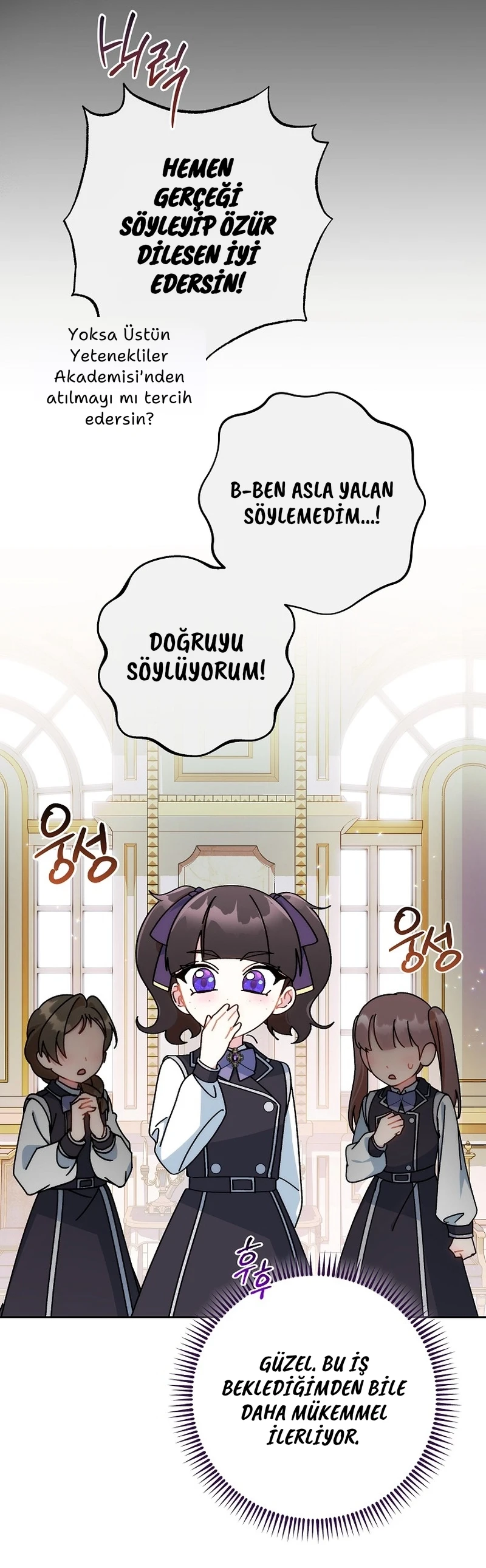 Can I Cry Now? - Bölüm 7 - Sayfa 30