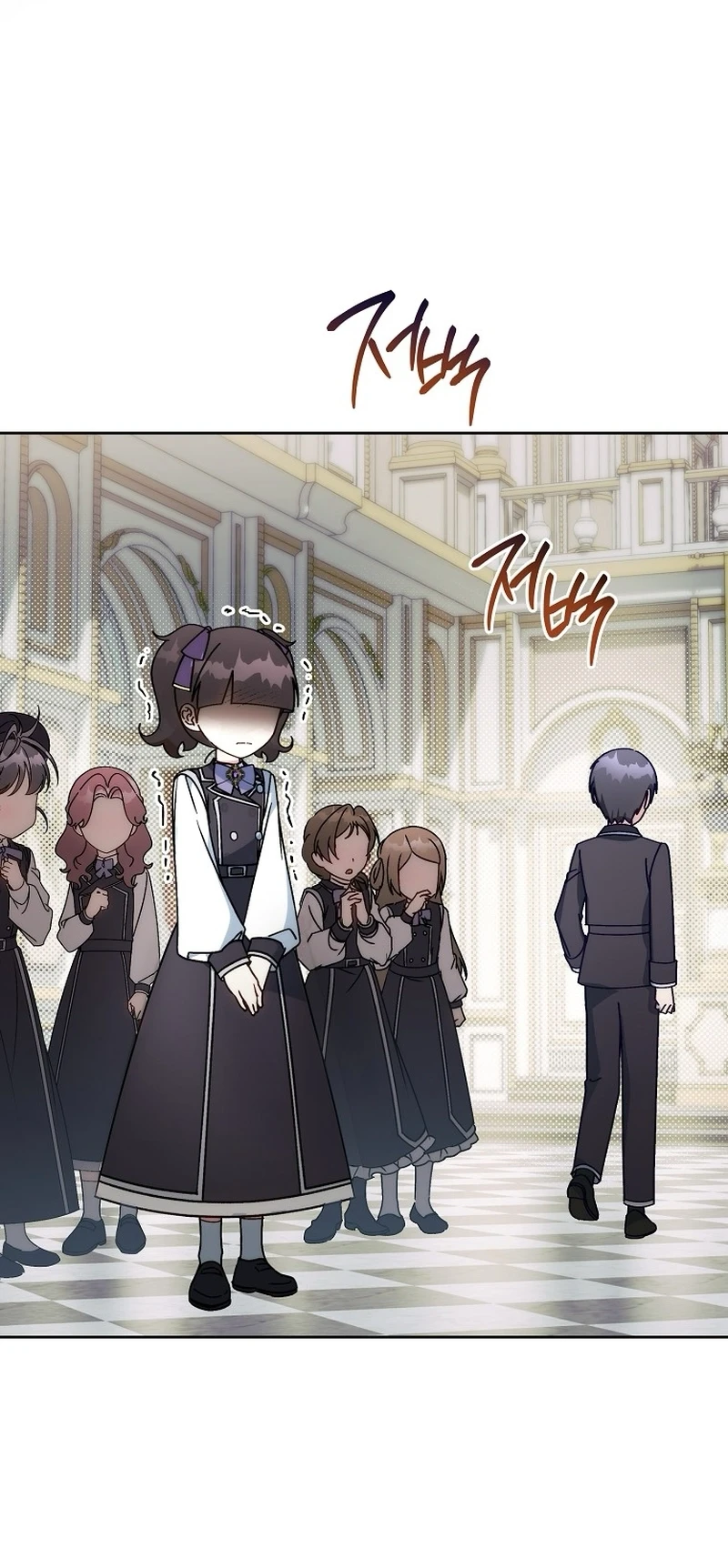 Can I Cry Now? - Bölüm 7 - Sayfa 47