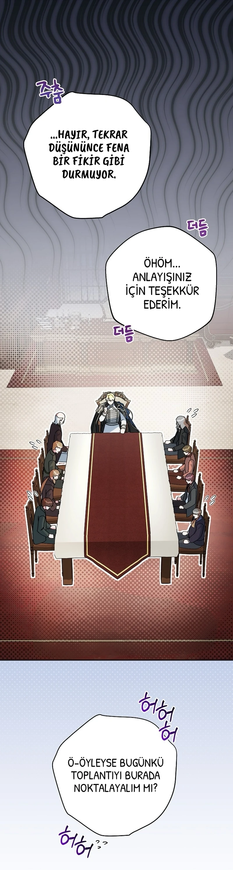 Can I Cry Now? - Bölüm 7 - Sayfa 7