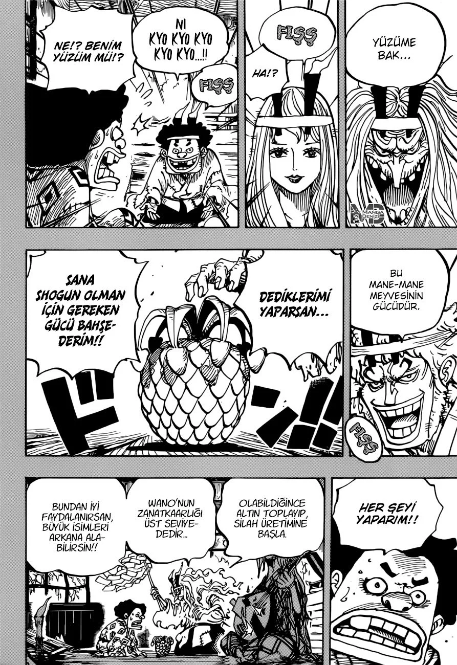 One Piece - Bölüm 965 - Sayfa 12