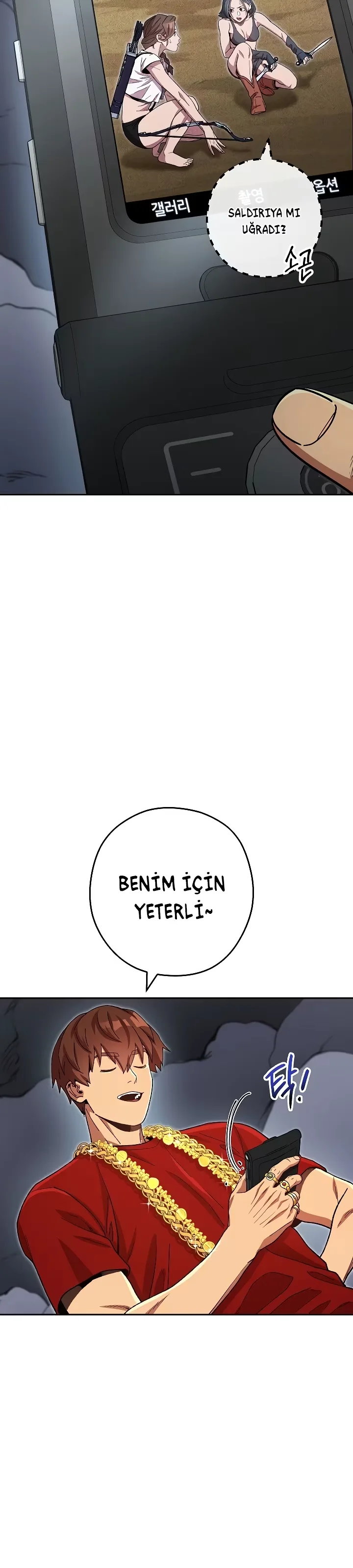 Dungeon Reset - Bölüm 155 - Sayfa 36