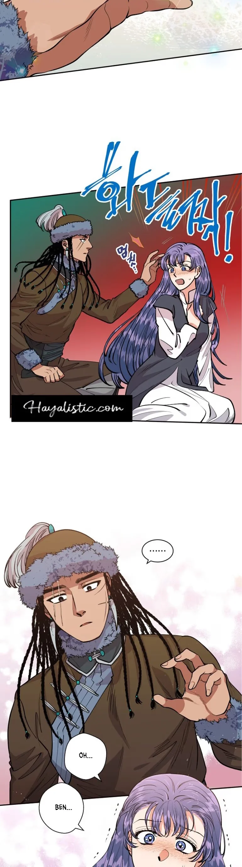 Celestial Bride - Bölüm 14 - Sayfa 18