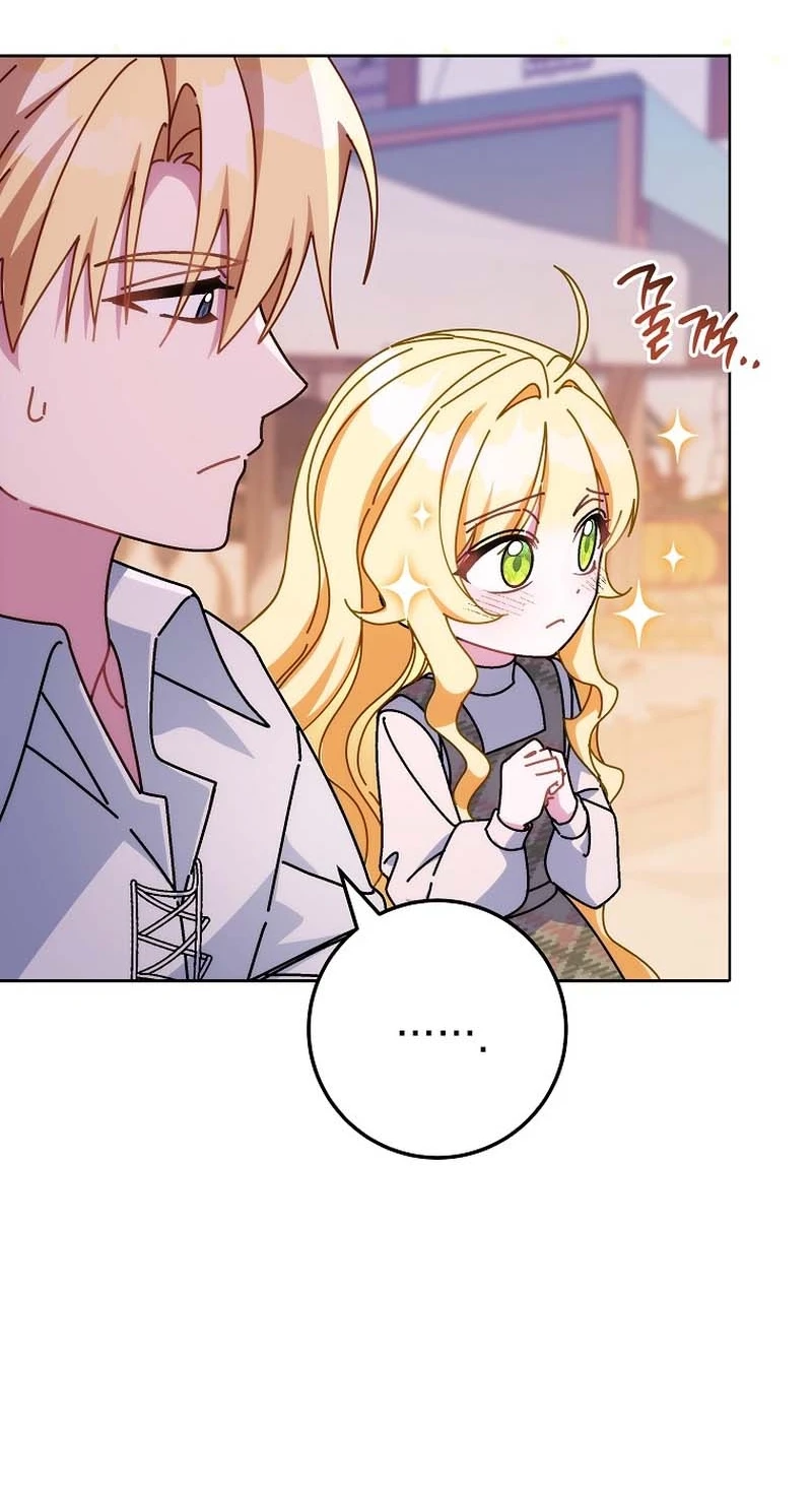 Can I Cry Now? - Bölüm 22 - Sayfa 43