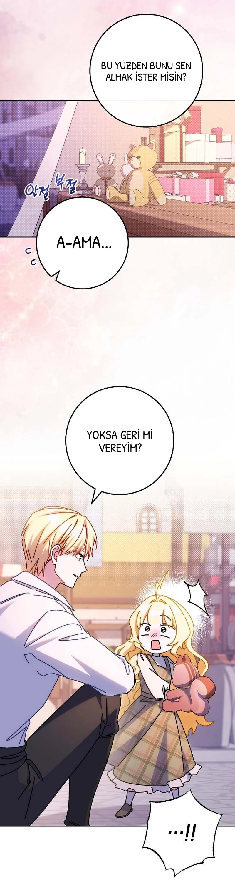 Can I Cry Now? - Bölüm 22 - Sayfa 66