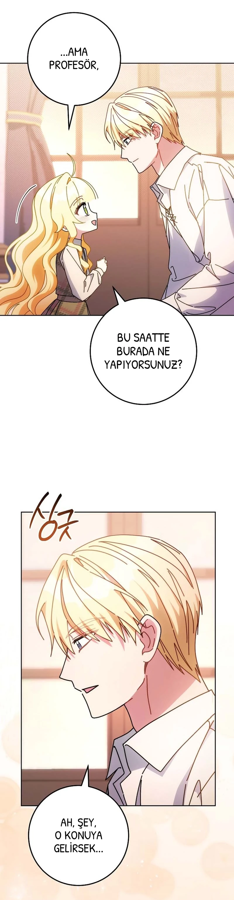 Can I Cry Now? - Bölüm 22 - Sayfa 7
