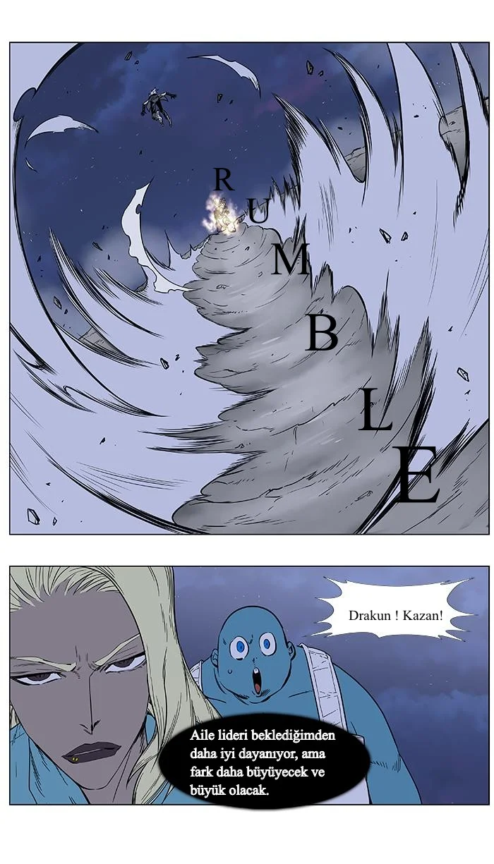 Noblesse - Bölüm 381 - Sayfa 19