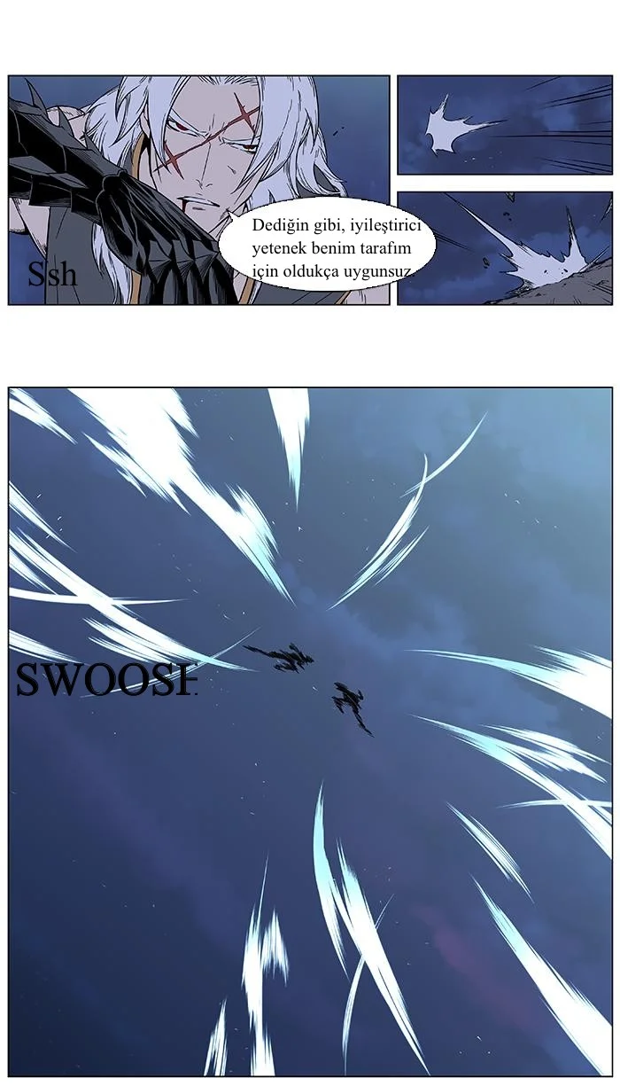 Noblesse - Bölüm 381 - Sayfa 22