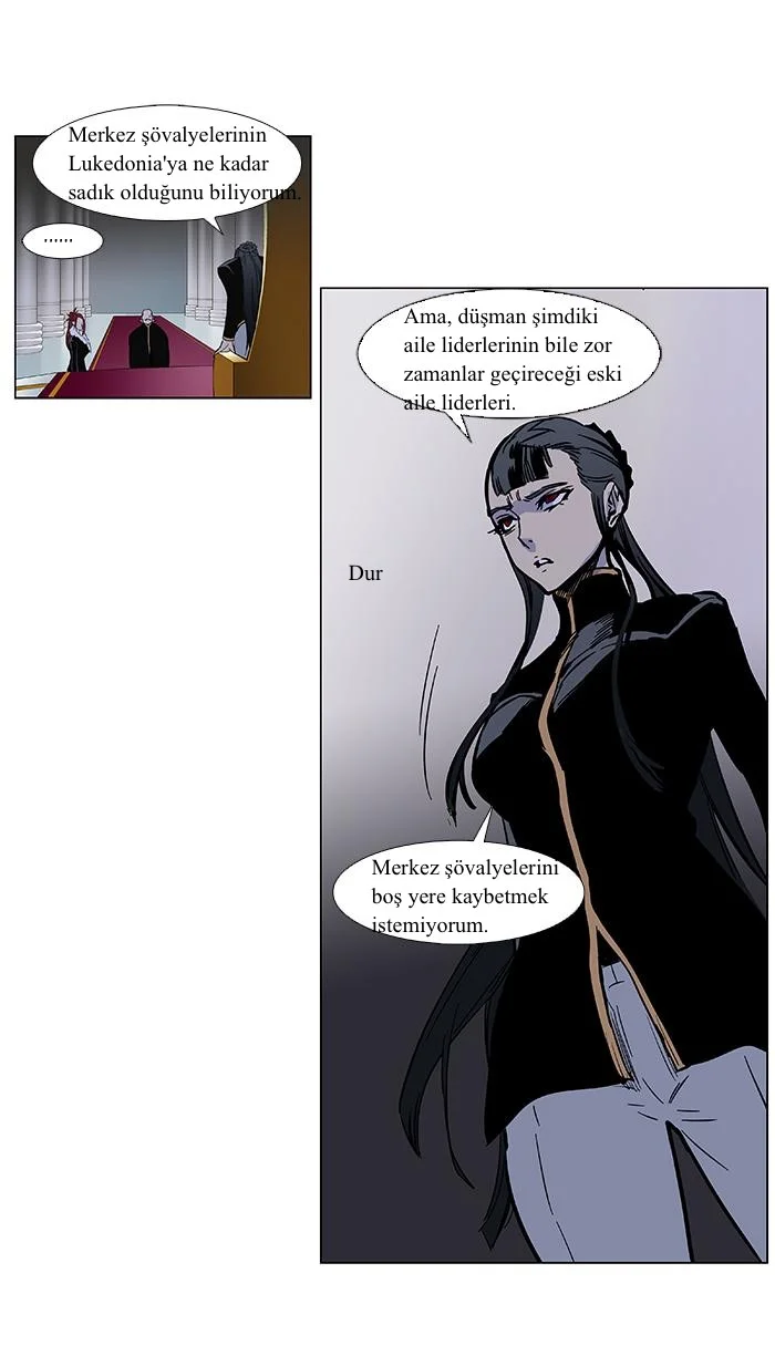 Noblesse - Bölüm 381 - Sayfa 4