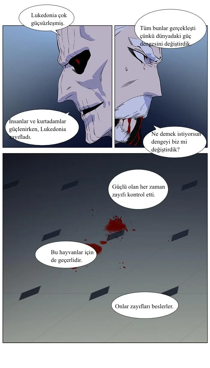 Noblesse - Bölüm 381 - Sayfa 8