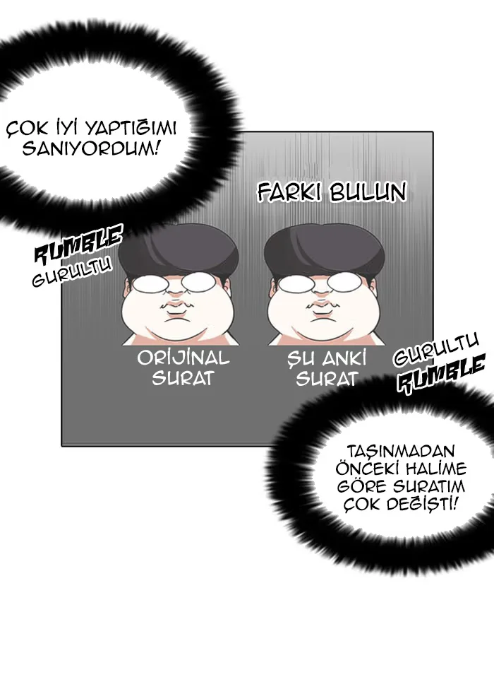 Lookism - Bölüm 112 - Sayfa 30