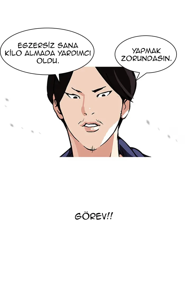 Lookism - Bölüm 112 - Sayfa 32