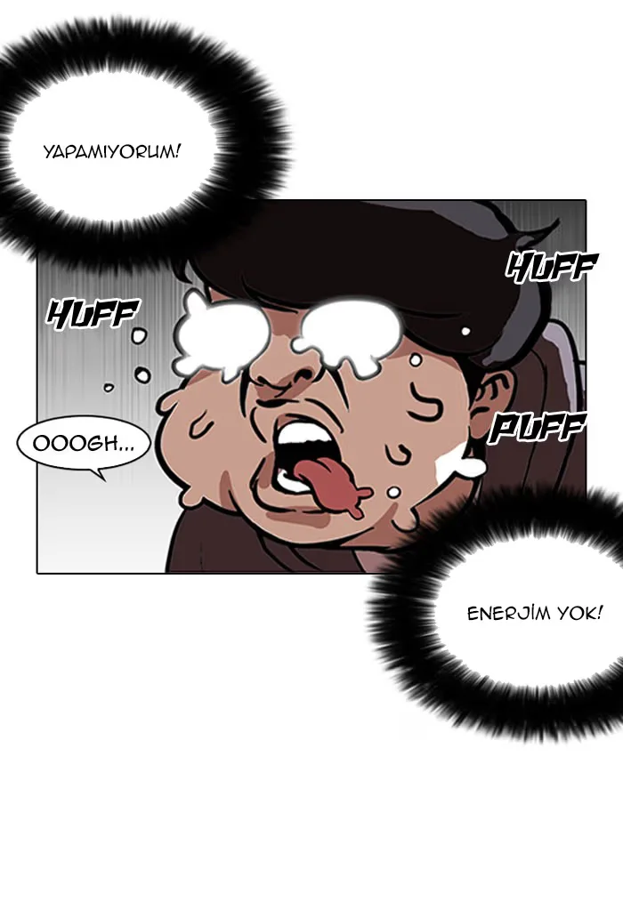 Lookism - Bölüm 112 - Sayfa 51