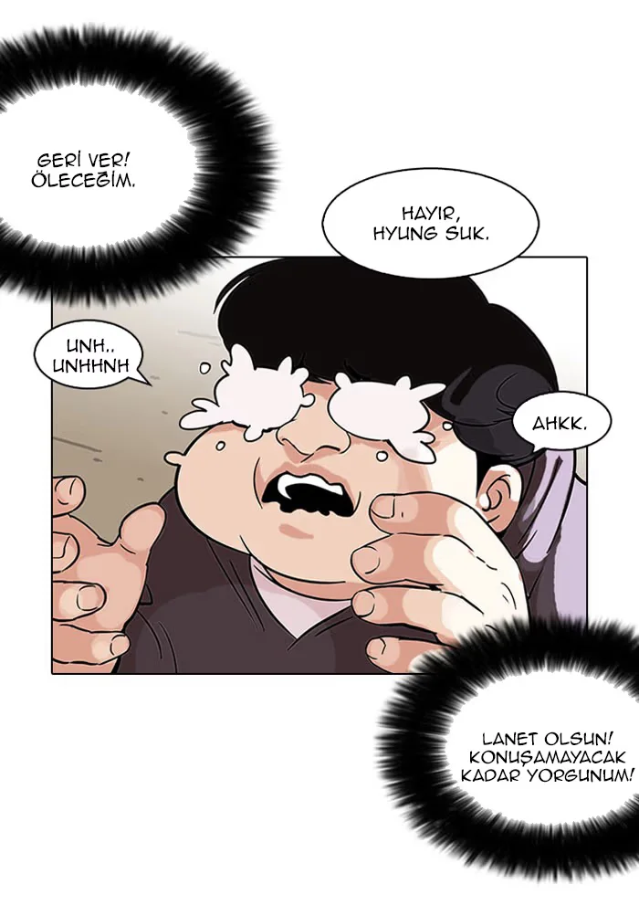 Lookism - Bölüm 112 - Sayfa 55