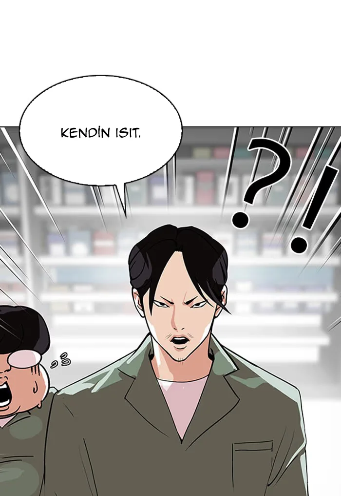 Lookism - Bölüm 112 - Sayfa 5