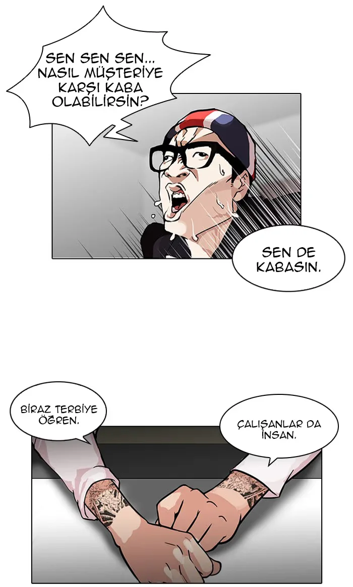 Lookism - Bölüm 112 - Sayfa 7