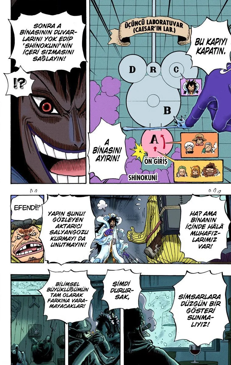 One Piece - Bölüm 679 - Sayfa 5