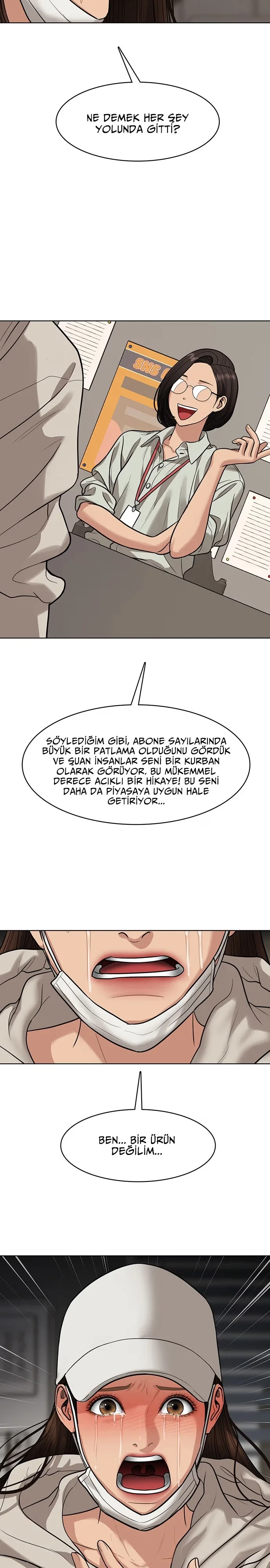 True Beauty - Bölüm 217 - Sayfa 17