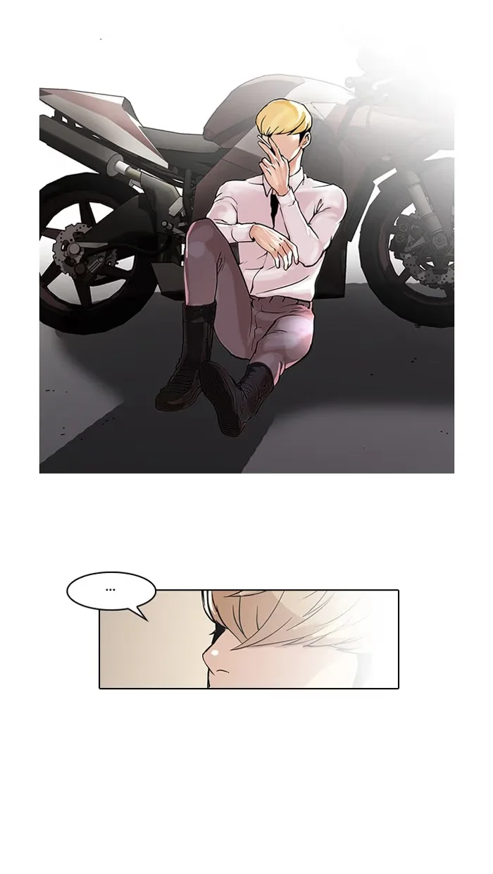 Lookism - Bölüm 38 - Sayfa 17