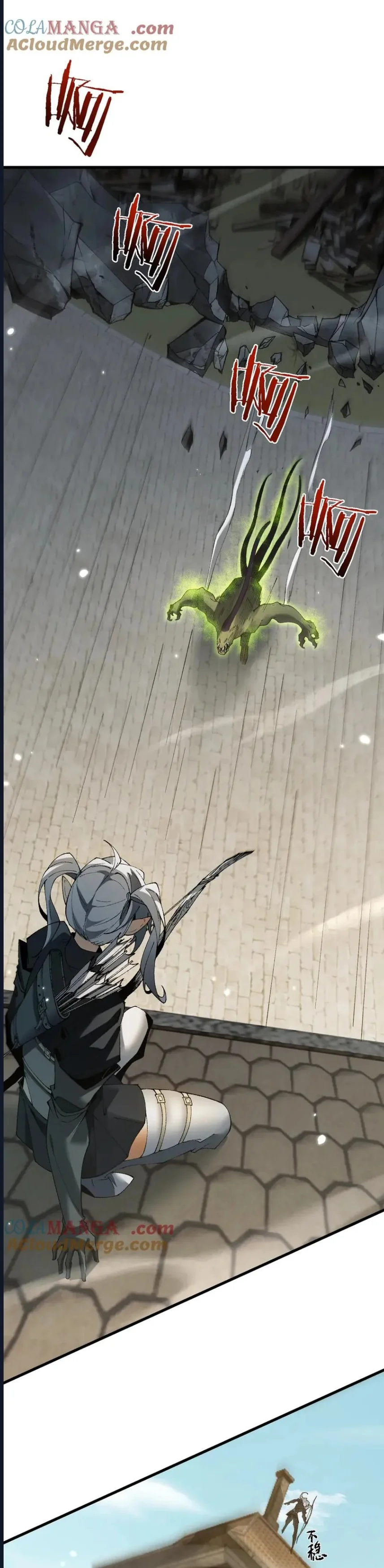 From Goblin to Goblin God - Bölüm 47 - Sayfa 53