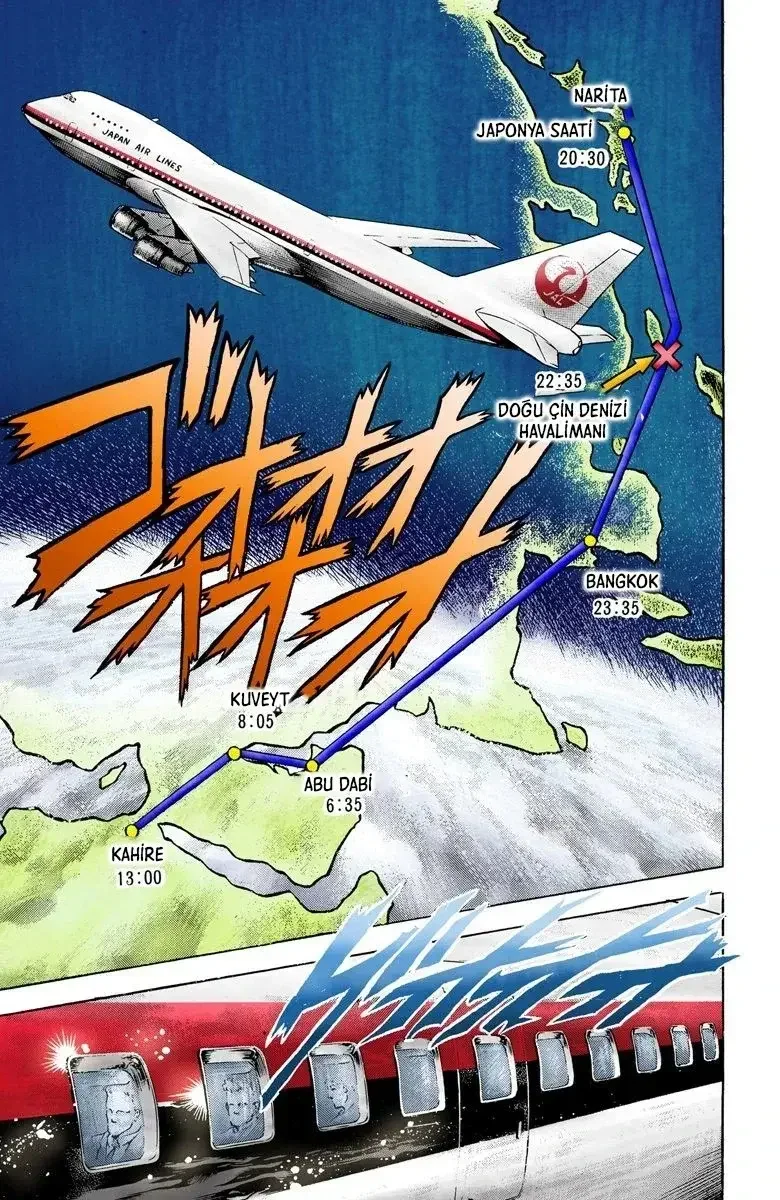 JoJo's Bizarre Adventure Part 3: Stardust Crusaders - Bölüm 9 - Sayfa 11