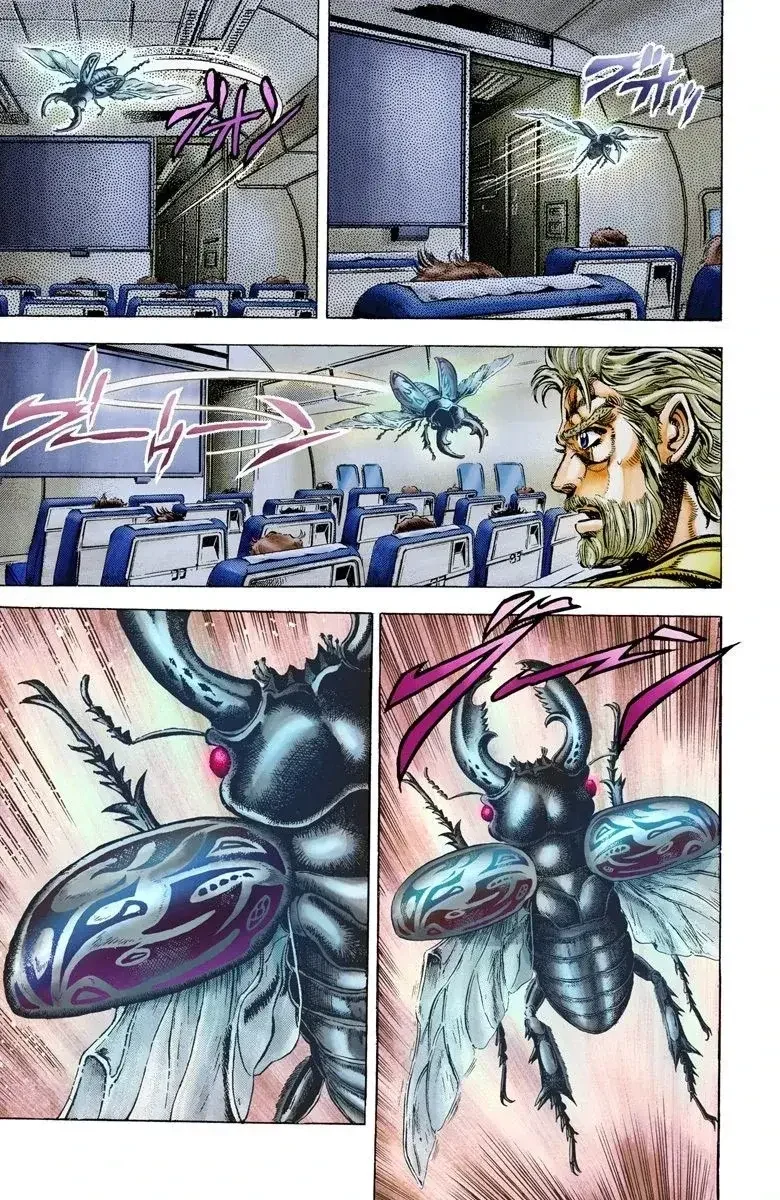 JoJo's Bizarre Adventure Part 3: Stardust Crusaders - Bölüm 9 - Sayfa 13