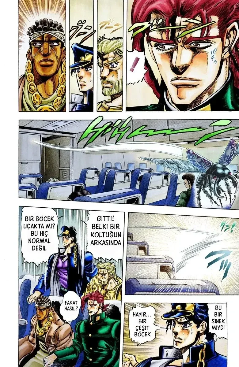 JoJo's Bizarre Adventure Part 3: Stardust Crusaders - Bölüm 9 - Sayfa 14