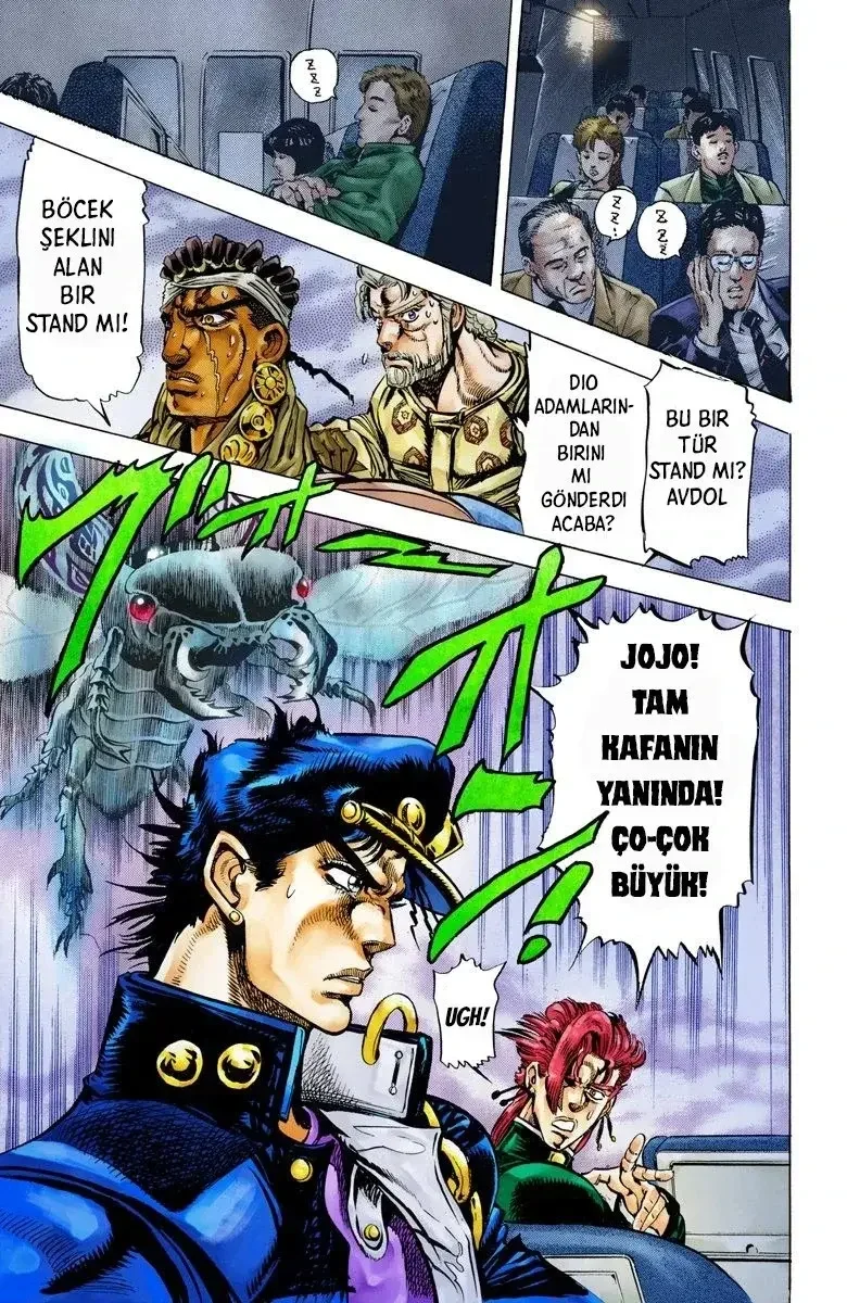 JoJo's Bizarre Adventure Part 3: Stardust Crusaders - Bölüm 9 - Sayfa 15
