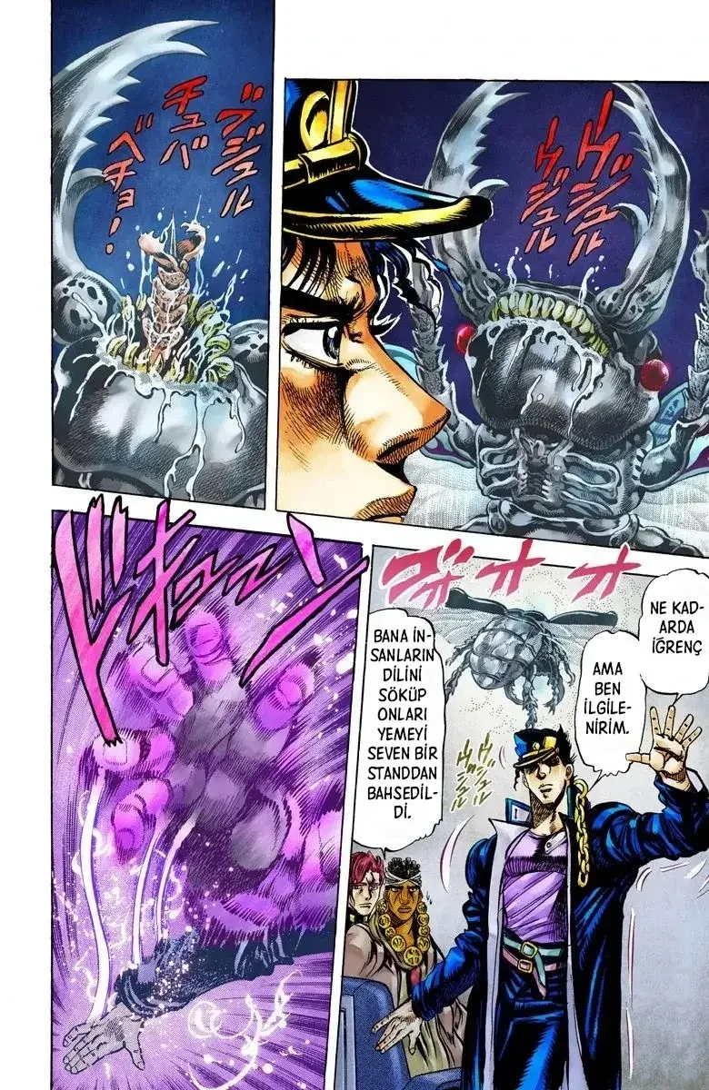 JoJo's Bizarre Adventure Part 3: Stardust Crusaders - Bölüm 9 - Sayfa 16