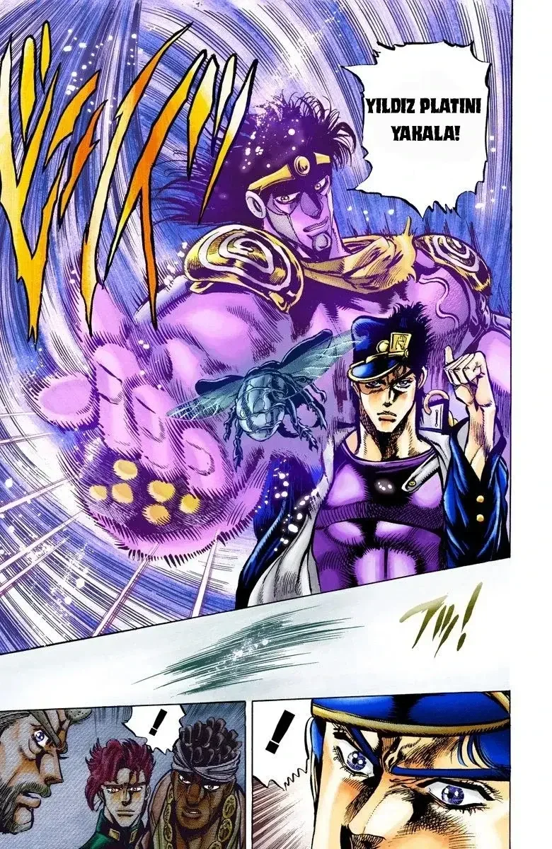JoJo's Bizarre Adventure Part 3: Stardust Crusaders - Bölüm 9 - Sayfa 17