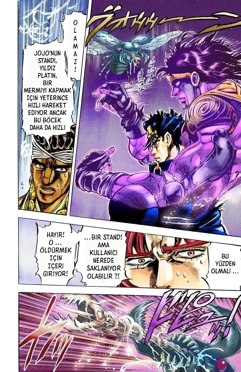 JoJo's Bizarre Adventure Part 3: Stardust Crusaders - Bölüm 9 - Sayfa 18